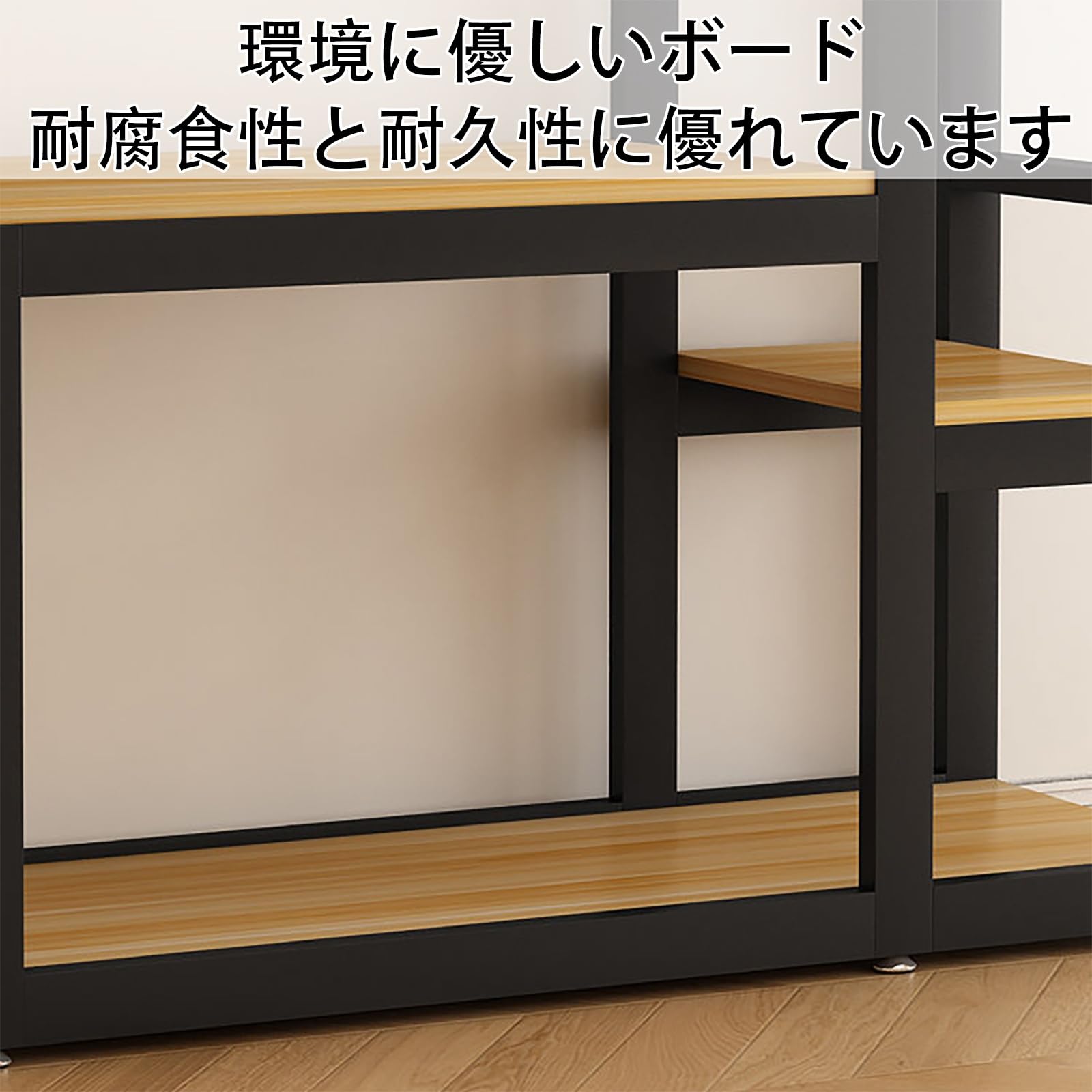 最終価格！美品 水槽台 木製ラック 90cm用 楽天市場】P5倍☆24日20:00スタート☆【最強配送】水槽台 幅90cm